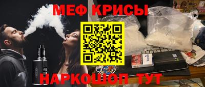 крисы Балахна
