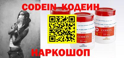 прущая мука Балашиха