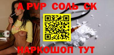 крисы Балахна