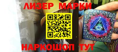 прущая мука Балашиха