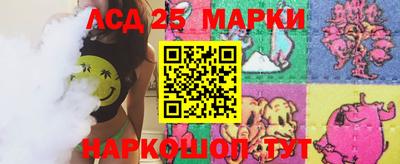 мефедрон мука Бийск