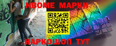 прущая мука Балашиха
