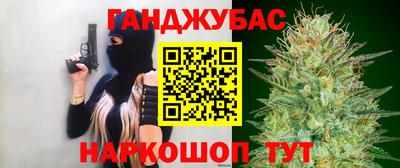 крисы Балахна