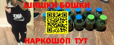 прущая мука Балашиха