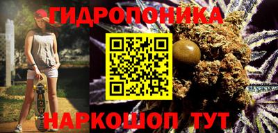 прущая мука Балашиха