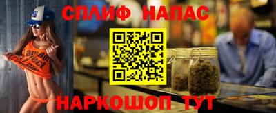 крисы Балахна