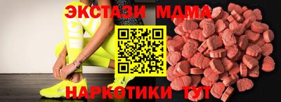 прущая мука Балашиха