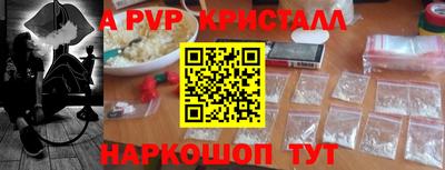 крисы Балахна
