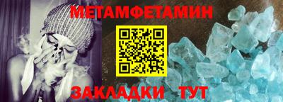 прущая мука Балашиха