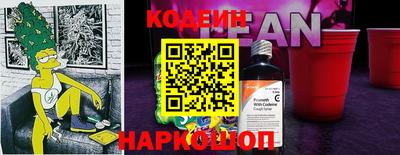 прущая мука Балашиха