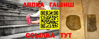крисы Балахна