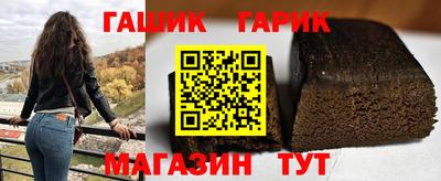 прущая мука Балашиха