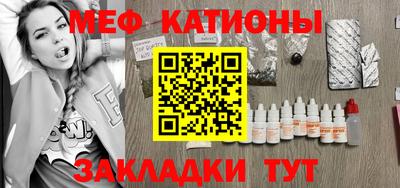 крисы Балахна